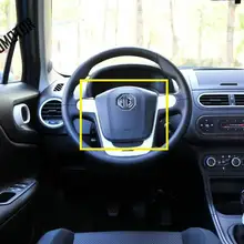 Черная крышка рулевого колеса в сборе. Он рассчитан на китайцев SAIC Защитные чехлы для сидений, сшитые специально для ROEWE MG3 авто части двигателя 30010246