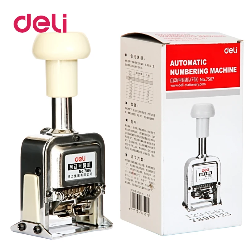 

Deli Number Machine 7 position automatic numbering machine into the number coding Page Chapter marking machine digital stamp