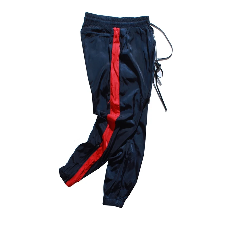 striped track pants mens