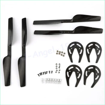 

For Parrot AR Drone 2.0 Parts Carbon Fiber Propeller & Bearing & Gear Guard Set