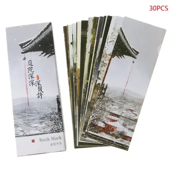 

30pcs Creative Chinese Style Paper Bookmarks Painting Cards Retro Beautiful Boxed Bookmark Commemorative Gifts