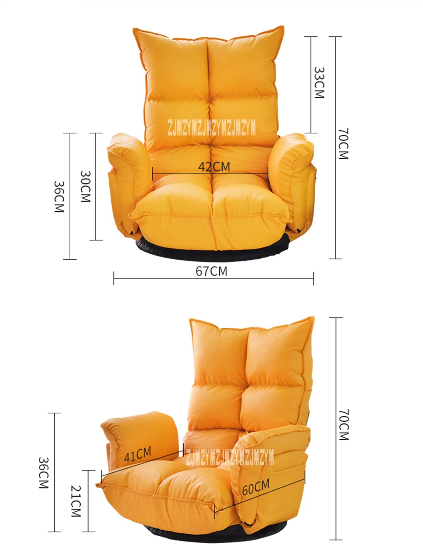 KS781042 14-gear Adjustment из искусственной кожи вращающийся диван спальня чтение диван ленивый диван гостиная шезлонг расслабляющий татами
