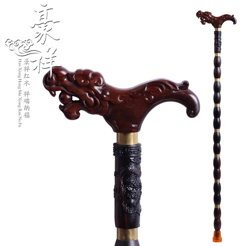 Laos red wood leading real wooden crutches elderly walking stick cane elderly high-grade mahogany He Shouli product