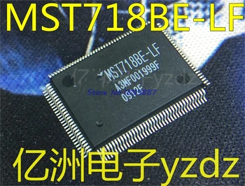 

1pcs/lot MST718BE-LF MST718BE LF LQFP-128 IC