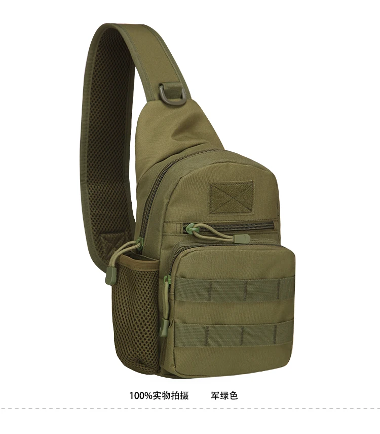 Уличная спортивная сумка, военный тактический рюкзак, тактическая сумка-мессенджер, сумка на плечо, Оксфорд, для кемпинга, Путешествий, Походов, походов, бегунов, сумка