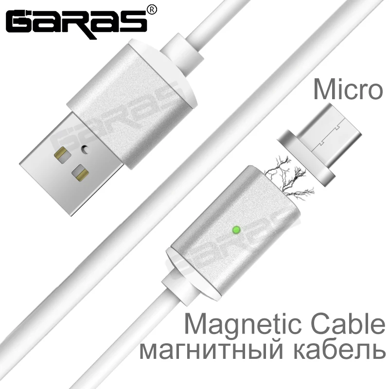 Магнитный кабель GARAS Micro USB для мобильных телефонов Android, быстрая зарядка, магнитный микро адаптер для Xiaomi/samsung, Micro USB кабель s - Цвет: Серебристый