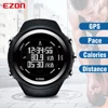 Men's Watches