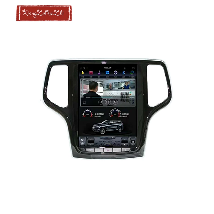 12.1 inch Android car DVD multimedia GPS navigation system ...