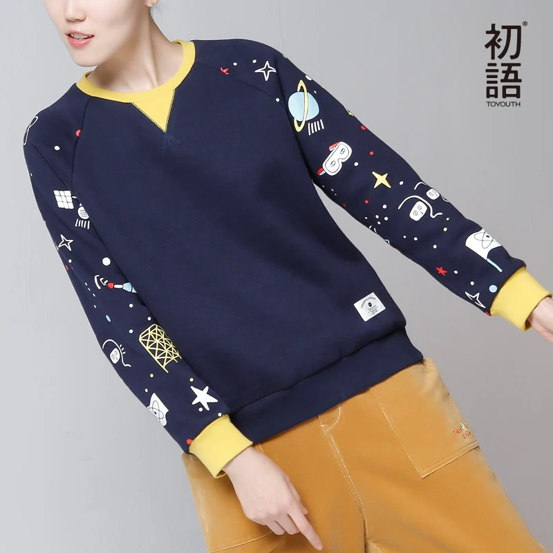 Toyouth Winter Sweatshirts 2016 New Women Print Color