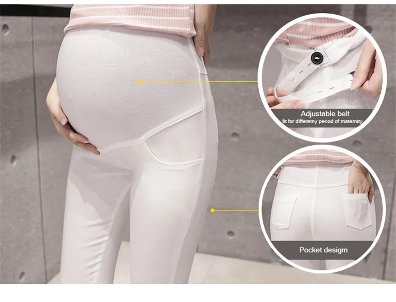 PANTS5