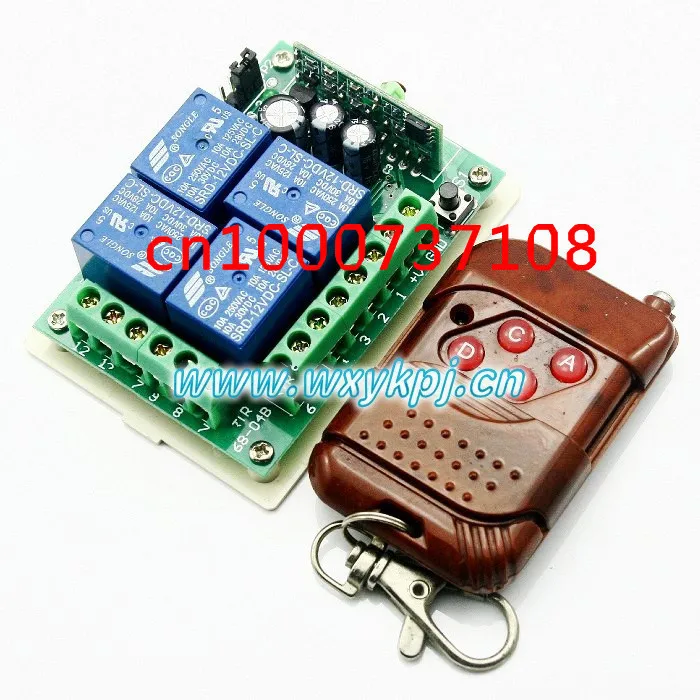 

HOt selling 12V 10A 4CH RF Wireless Remote Control System For Garage Doors smart home controller /Window / Electronics lock