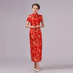 Новое поступление Для женщин красные Qipao Cheongsam китайские традиционные шелковые, атласные вечерние платья торжественное платье Размеры