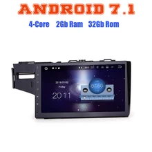 Quad core Android 7.1 car radio gps player for honda fit 2014-2016 with 2G RAM wifi 4G USB radio RDS audio stereo SAT