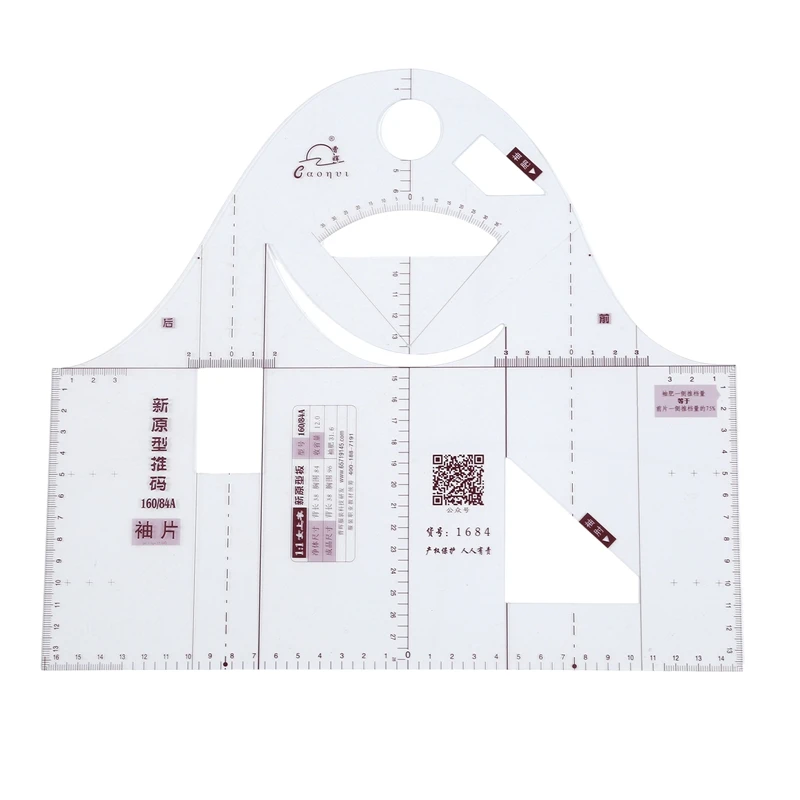 de design de pano, molde de escola,