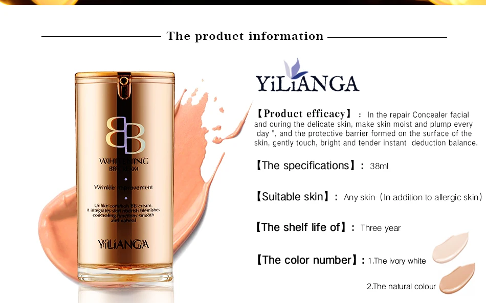 Yilianga крем для макияжа лица bb крем для макияжа тональный крем для консилера крем для макияжа естественное идеальное покрытие bb cc крем