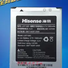 Для Hisense E912S T929 EG929 U929 T928 E917 E820 EG901 L137130C литий-ионный аккумулятор встроенный литий-полимерный аккумулятор для мобильного телефона