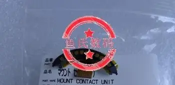 

Repair Parts For Panasonic FOR Lumix G X Vario H-HS12035 12-35mm F2.8 ASPH Power OIS Lens Contact Point Connect Flex CableR