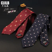 Узкий Пейсли Средства ухода за кожей Шеи Галстуки для Для мужчин S синий и красный цвета 6 см Широкий Для Мужчин's Средства ухода за кожей Шеи Галстуки Нарядные Костюмы для свадьбы полиэстер, шелк Gravatas Бизнес тонкий corbatas