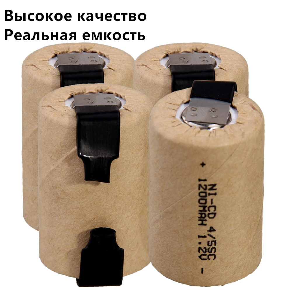 4 pcs 4/5SC battery 1.2V batteries for power tools 1200mah nicd 3.3cm*2.2cm | Электроника