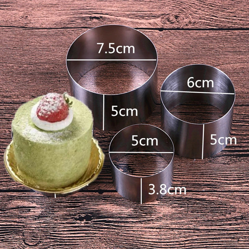 round cake ring  (1)