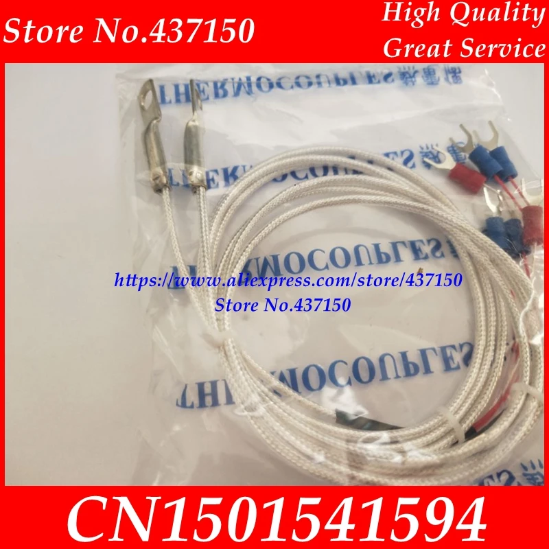 QQ20181220180814