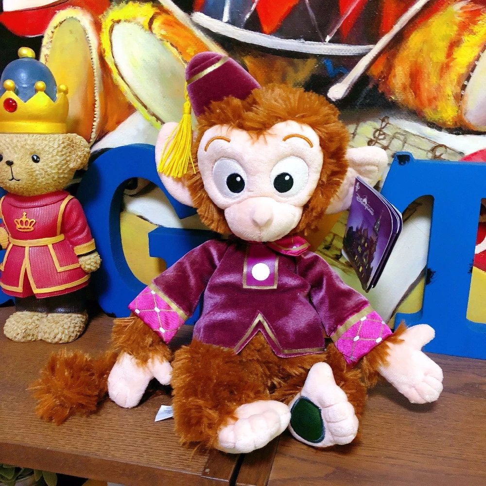 peluche abu aladdin