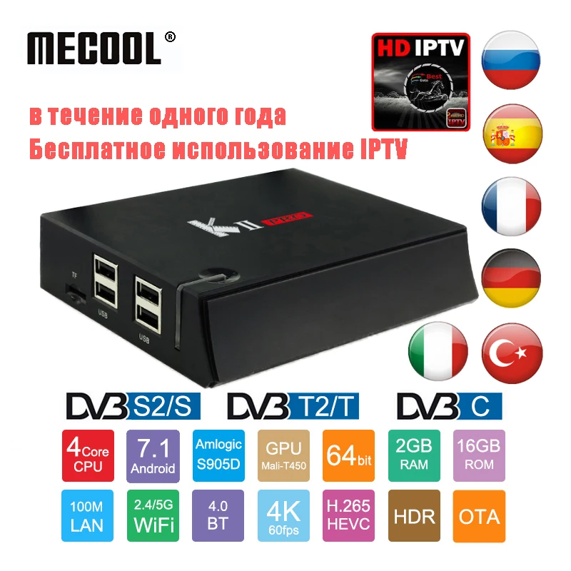 

MECOOL KII Pro 2G 16G Dual WiFi Android Smart TV Box DVB S S2 C T T2 ISDB-T Combo Set-top Boxes 4K UHD Free IPTV Media Player
