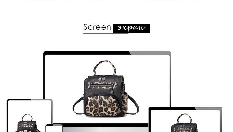 women leopard print backpack shoulder bag women school bag for teenager girls backpacks_29
