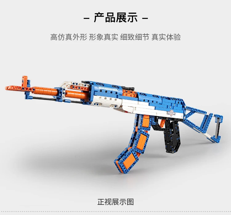 1.4