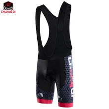 ZM мужские черные велошорты Quike сухой MTB велосипед одежда 3D Губка Pad дорожный велосипедный нагрудник шорты-бермуды Ciclismo ткань
