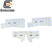 Eonstime 12В 4 шт./компл. 5050 SMD светодиодный авто Интерьер Лампы для Чтения Купол светильник для Honda CRV 2006 2007 2008 2009 6500K