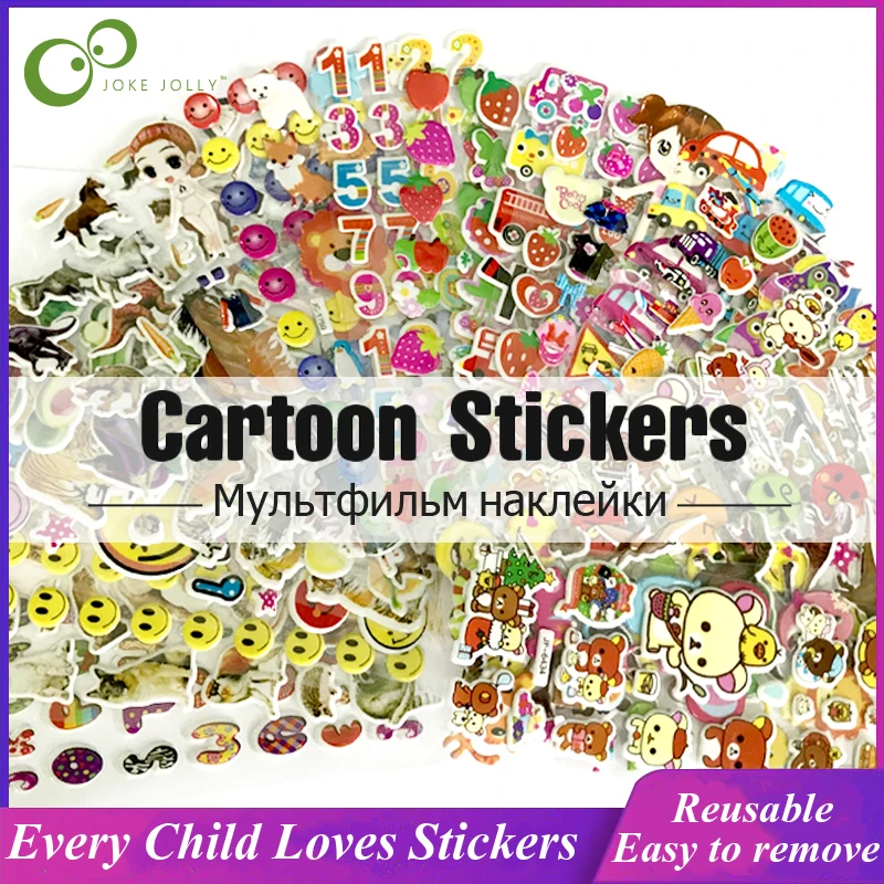 Объемные Пузырьковые наклейки с объемными рисунками героев мультфильмов, принцесса, животные, водяные игрушки для детей, игрушки для детей, подарок на Рождество и год для мальчиков и девочек, GYH