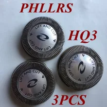 3 шт. HQ3 заменить насадки для бритвенных лезвий для Бритва Philips HQ4 HQ54 hq46 HQ6868 HQ6874 HQ6879 HQ6900 HQ6920 HQ6940 HQ6970 HQ6990 HQ902