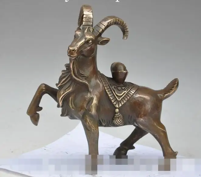 

S4988 10" china fengshui Bronze Zodiac animal Wealth sheep goat yuanbao Lucky Statue discount 30% (C0324)