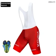 Pro Team Coolmax летние велосипедные шорты 12D гелевые шорты Катюша Спортивная одежда для велоспорта быстросохнущая Mtb велосипед Ropa Ciclismo