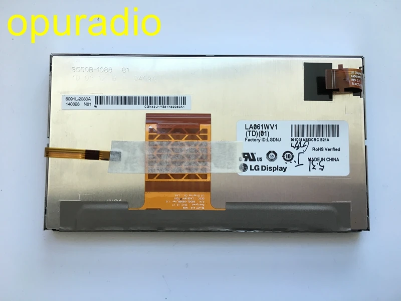 LA061WV1-TD01 with touch (2)