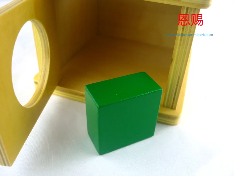 1004Imbucare Box w Rectangular Prism (5)