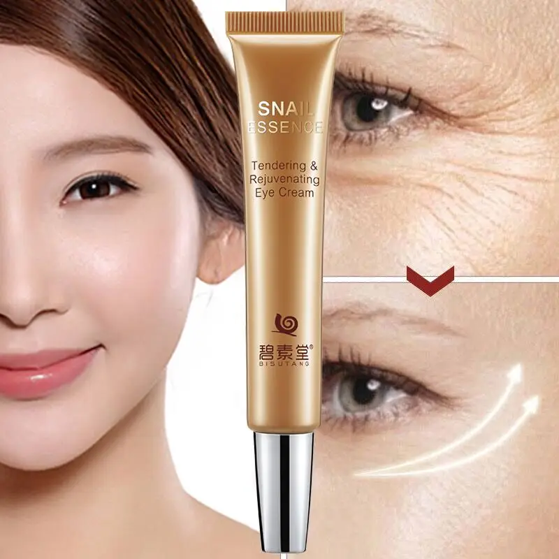 snail essence eye cream
