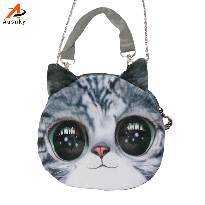 Cat 3D Hot Sale 2017 New Brand Designed font b Women b font Shoulder Bag Cat