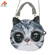 Cat 3D Hot Sale! 2017 New Brand Designed Women Shoulder Bag Cat Shape Women Handbag Fashion Retro Women Bag Totes Cat Bag 45