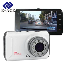 E ACE Car Dvr Mini Camera Night Vision Dashcam Video Recorder With 9 IR Lamps Full