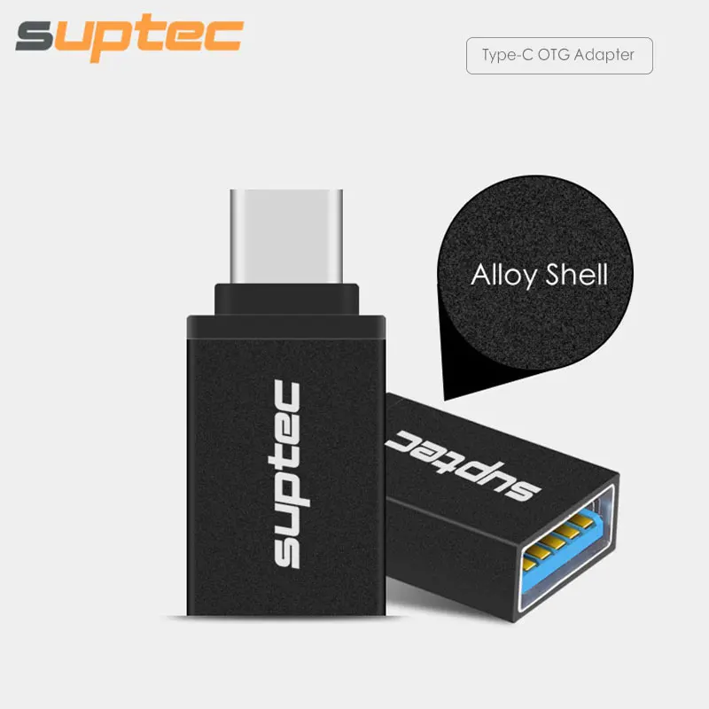 Suptec Тип USB-C мужчина к USB 3.0 Тип c OTG адаптер конвертер USB C разъем для MacBook Samsung S8 oneplus 3 Huawei P10 Meizu