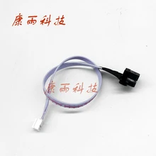 2pcs H9730 encoder sensor for guangzhou mainboard printer senyang board rester encoder reader for upgrade to XP600 printer head sino optical sensor ka300 series reader head 5um resolution linear encoder sensor free shipping