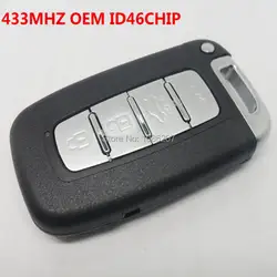 OEM Smart Remote замками FOB 4 кнопки для Kia Soul Sportage K2 K5 с ID46 чип 433 мГц