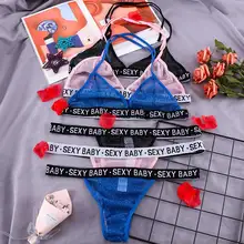 Сексуальный бюстгальтер набор женщин перспективный Блестящий сетчатый прозрачный Бралетт бесшовный стринги трусики нижнее белье