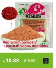 20 шт. для рыбалки на карпа, Chod Heli бусин коричневая бусина поворотные аксессуары Клеммная снасть Chod бусина