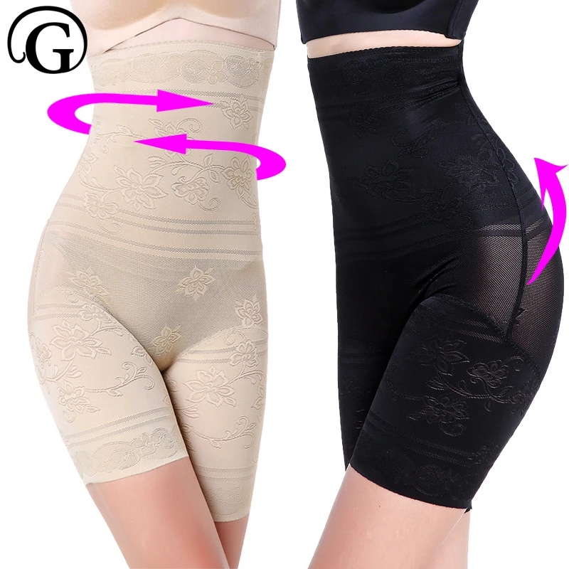 PRAYGER 5XL Plus Size Women Hot Body Shaper Control Panties High Waist Hold Stomach Shapers font