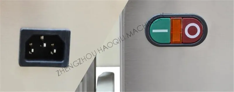 shake machine (11)