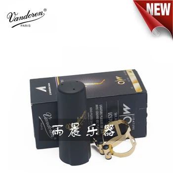 

France vandoren alto bakelite mouthpiece Hard rubber ligature and cap MO series LC57GP Gold plated ligature