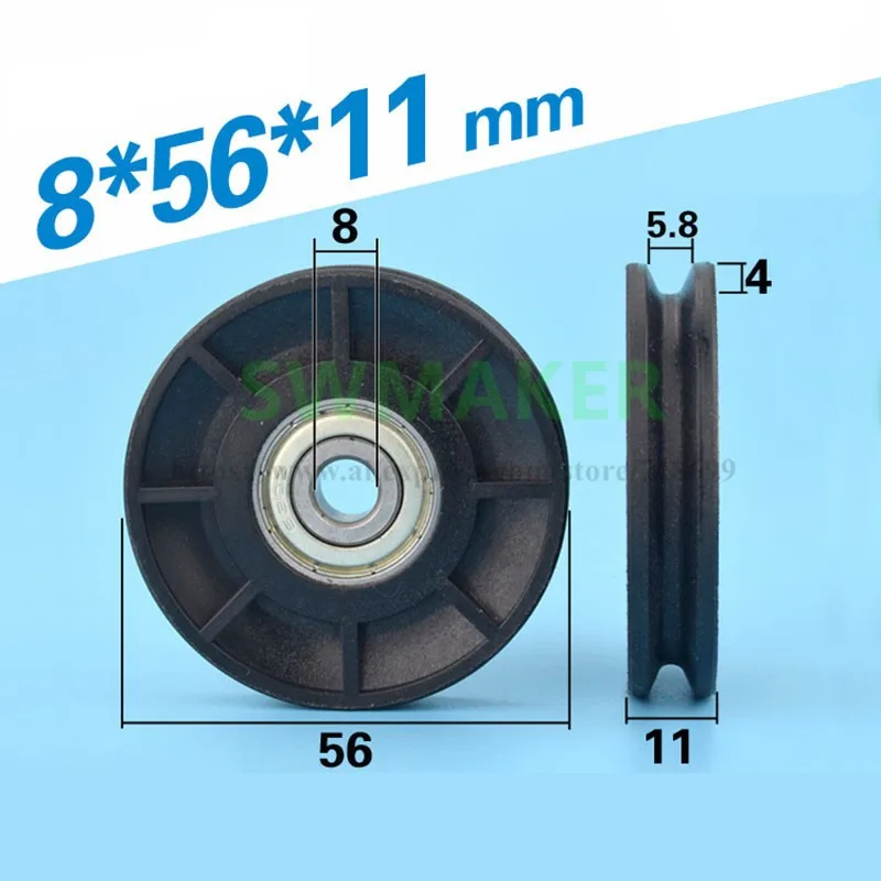 

1pcs 8*56*11mm 638zz bearing pulley roller V groove groove U concave wheel elevator door wheel nylon steel wire rope guide wheel
